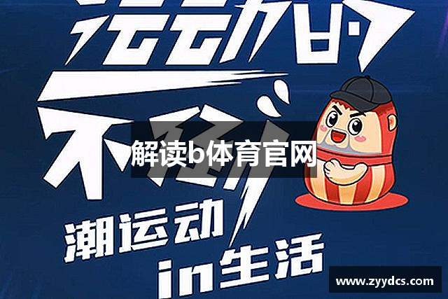 常见问题解答?